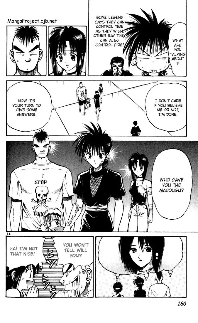 Flame of Recca Chapter 29 13